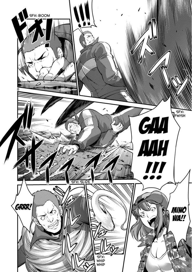 Kyochuu Rettou - Đảo Côn Trùng Chương 12.5 - Trang 8