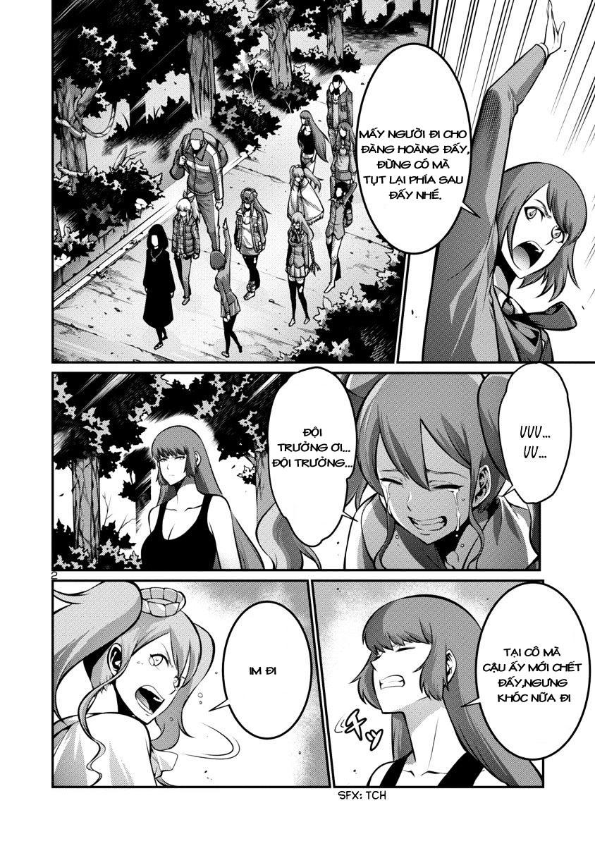 Kyochuu Rettou - Đảo Côn Trùng Chương 12 - Trang 2