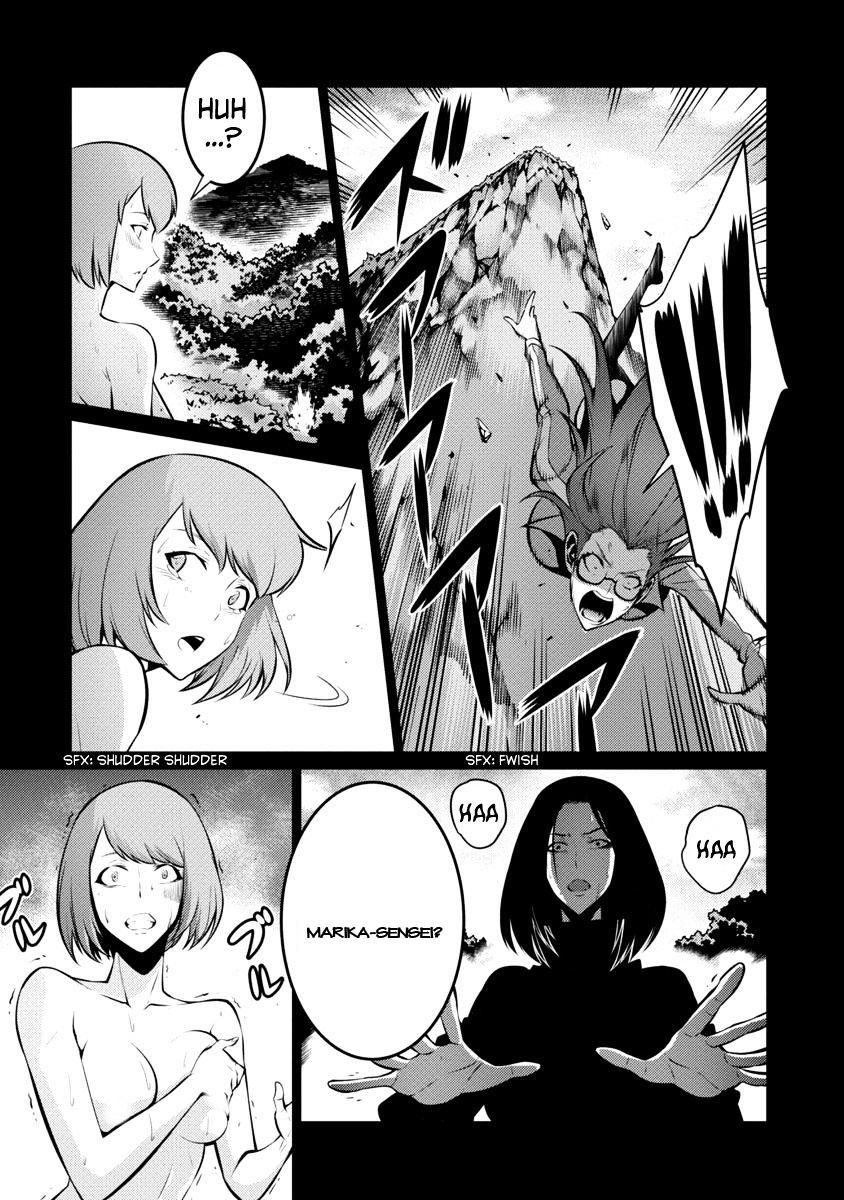 Kyochuu Rettou - Đảo Côn Trùng Chương 12 - Trang 13