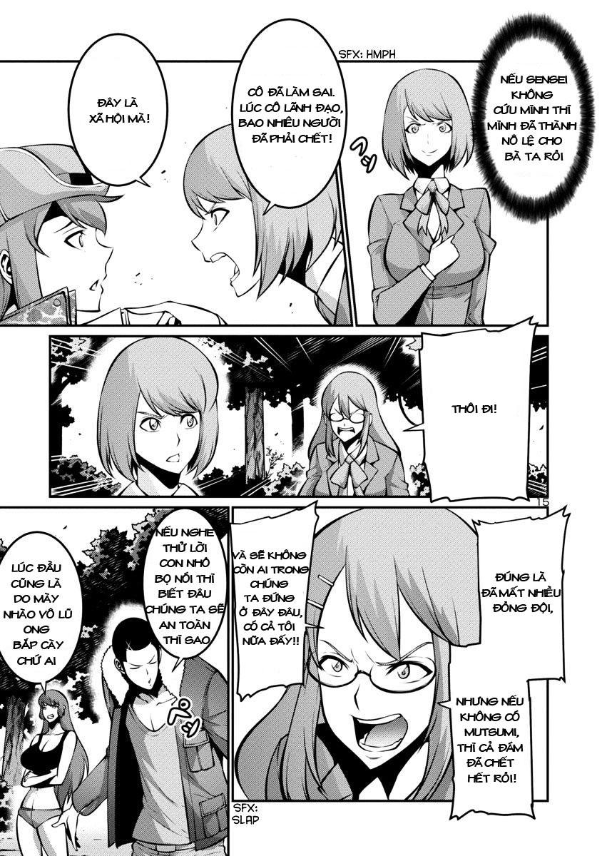 Kyochuu Rettou - Đảo Côn Trùng Chương 12 - Trang 15