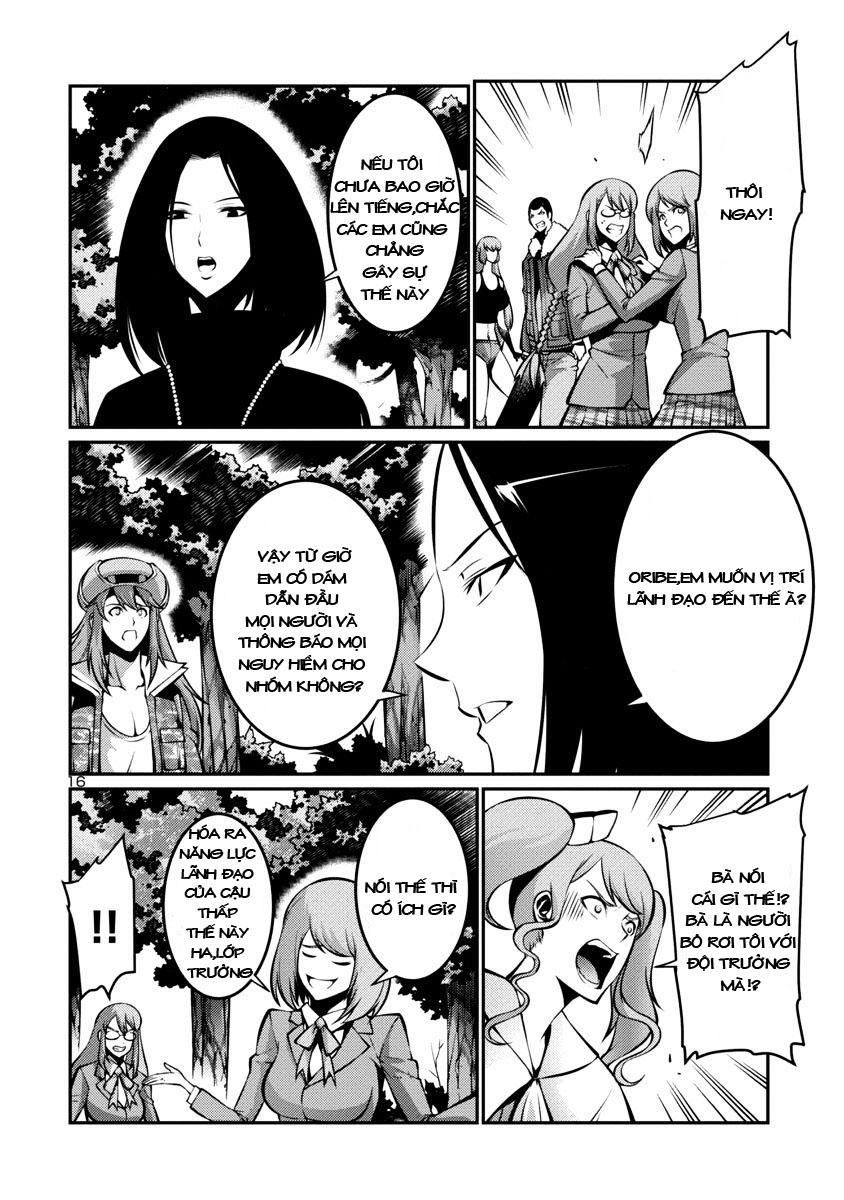 Kyochuu Rettou - Đảo Côn Trùng Chương 12 - Trang 16