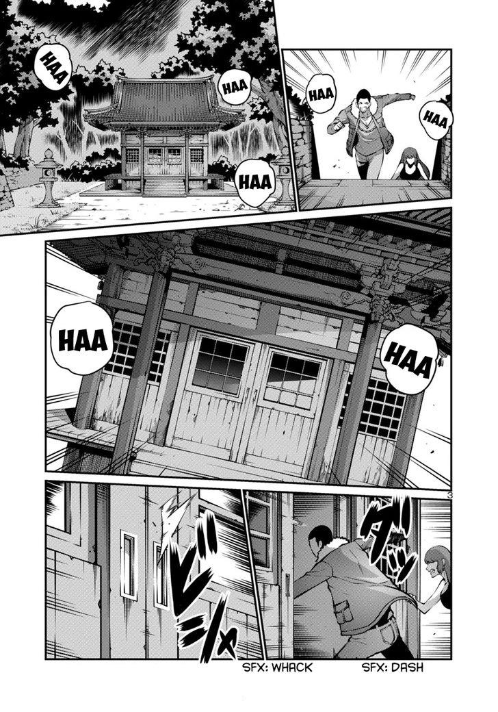 Kyochuu Rettou - Đảo Côn Trùng Chương 13 - Trang 3