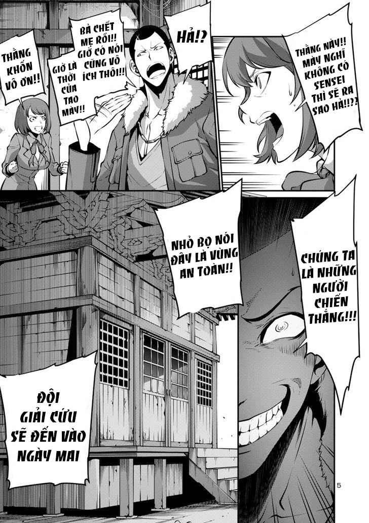 Kyochuu Rettou - Đảo Côn Trùng Chương 13 - Trang 5