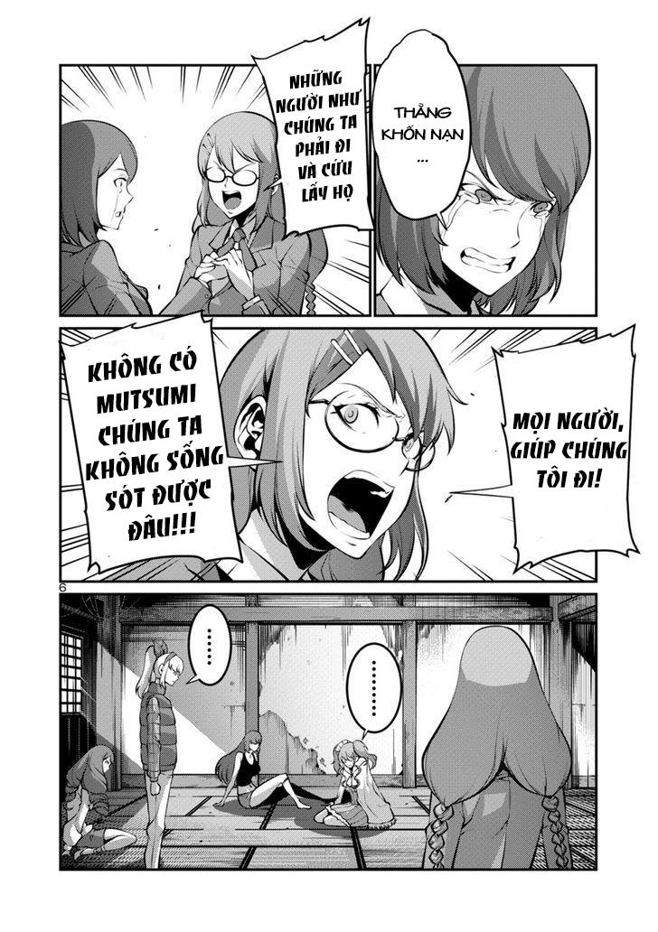 Kyochuu Rettou - Đảo Côn Trùng Chương 13 - Trang 6