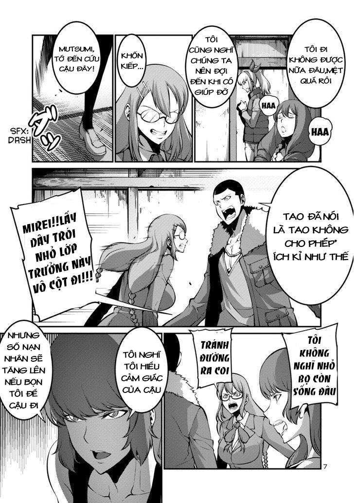 Kyochuu Rettou - Đảo Côn Trùng Chương 13 - Trang 7
