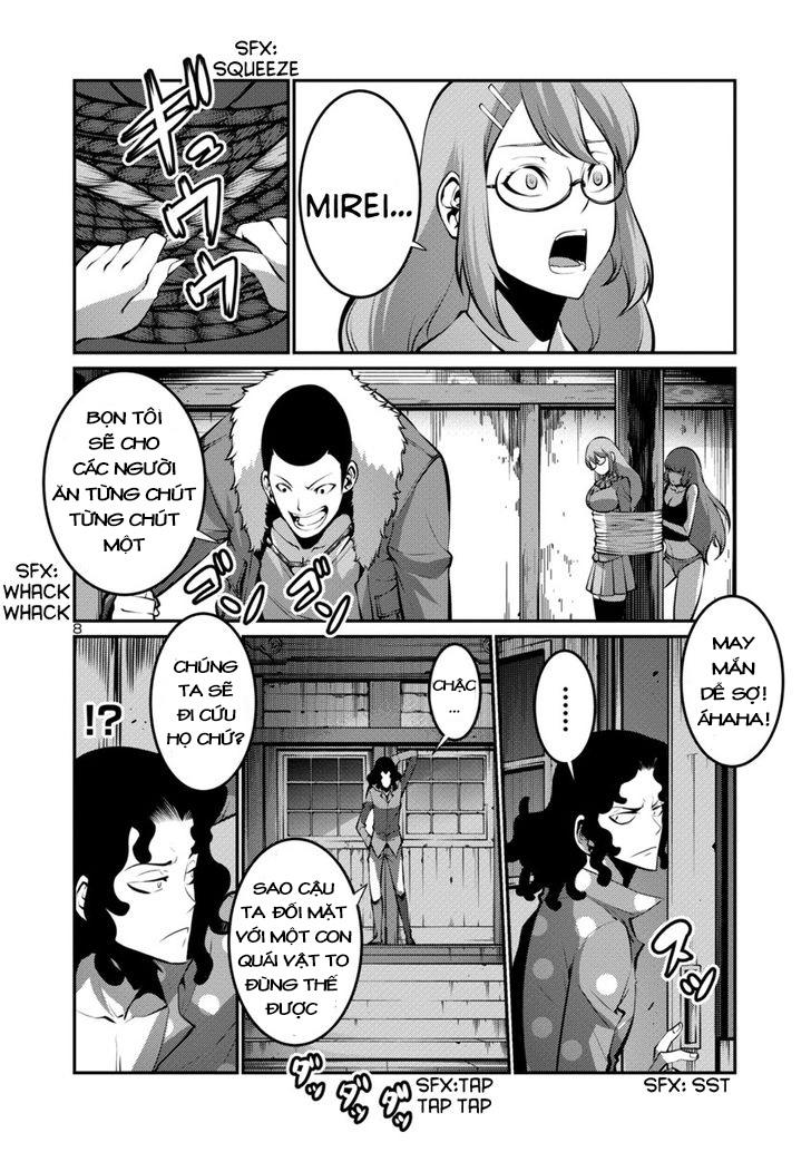 Kyochuu Rettou - Đảo Côn Trùng Chương 13 - Trang 8