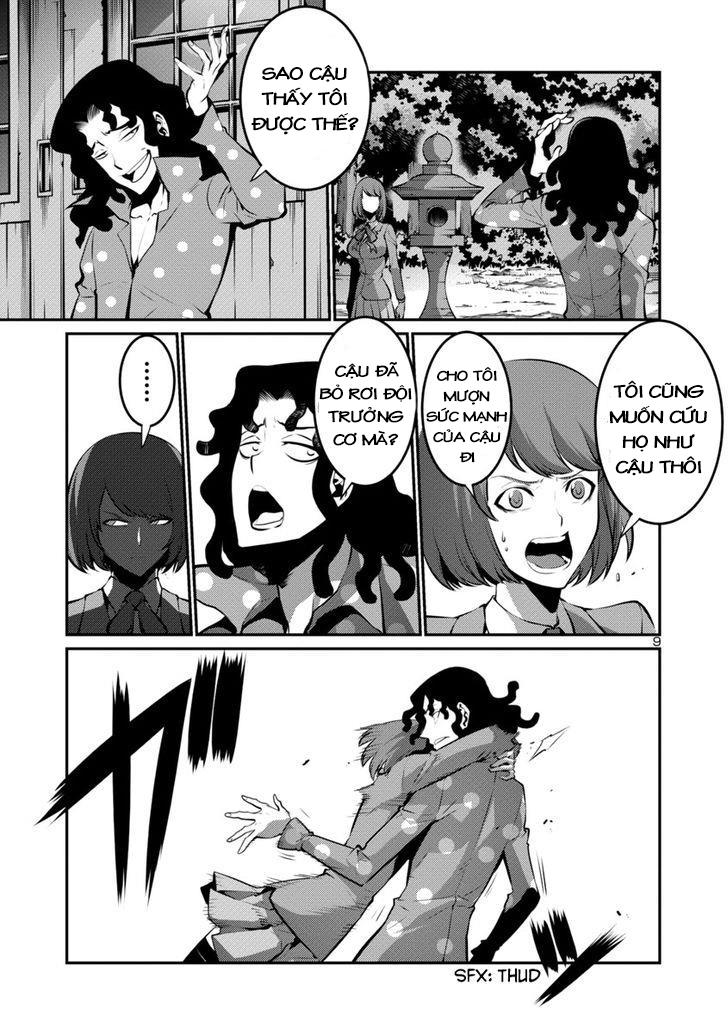 Kyochuu Rettou - Đảo Côn Trùng Chương 13 - Trang 9