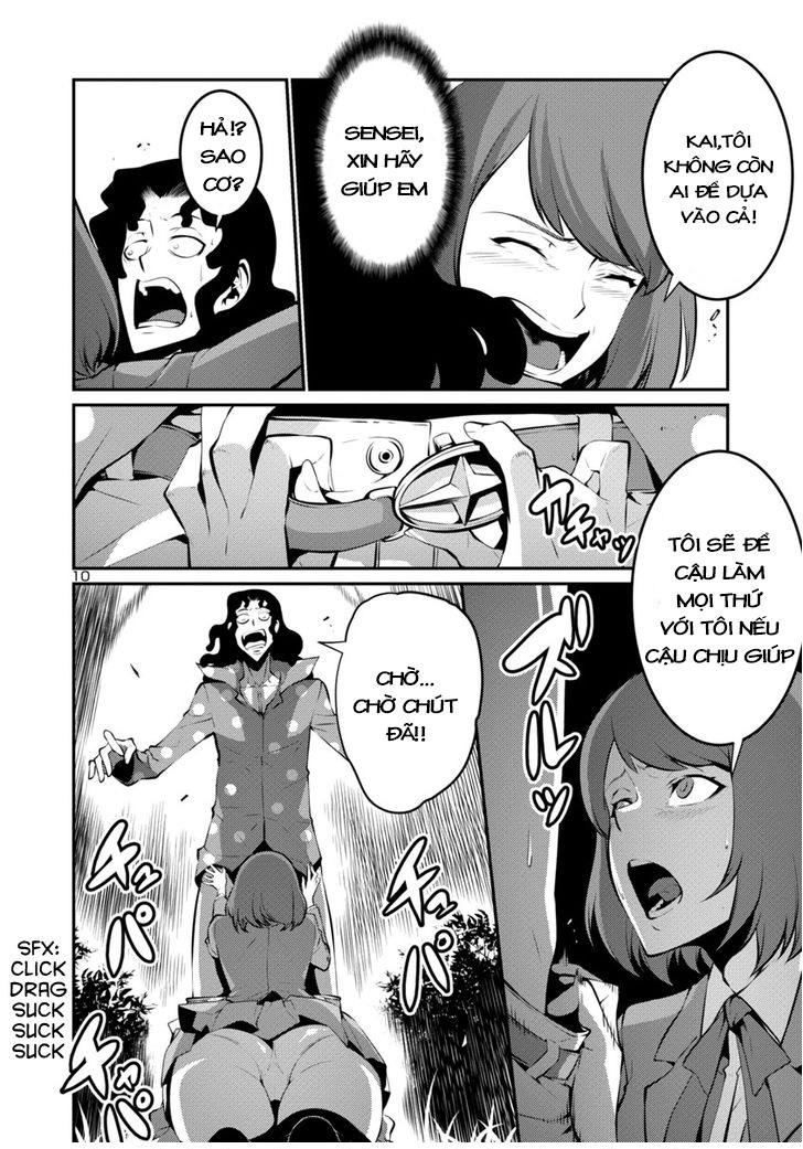 Kyochuu Rettou - Đảo Côn Trùng Chương 13 - Trang 10