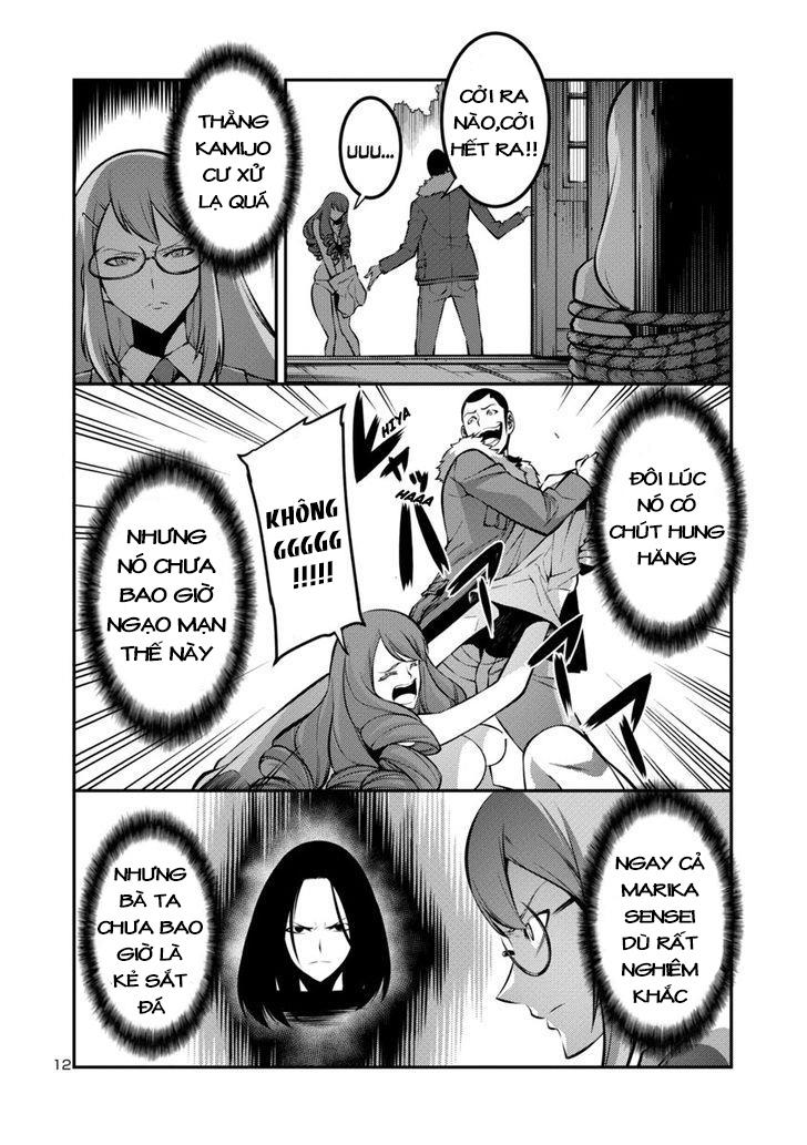 Kyochuu Rettou - Đảo Côn Trùng Chương 14 - Trang 12