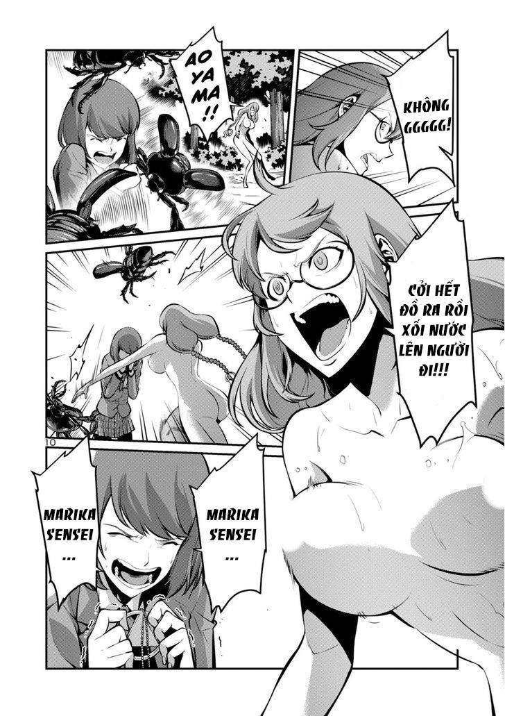 Kyochuu Rettou - Đảo Côn Trùng Chương 15 - Trang 11