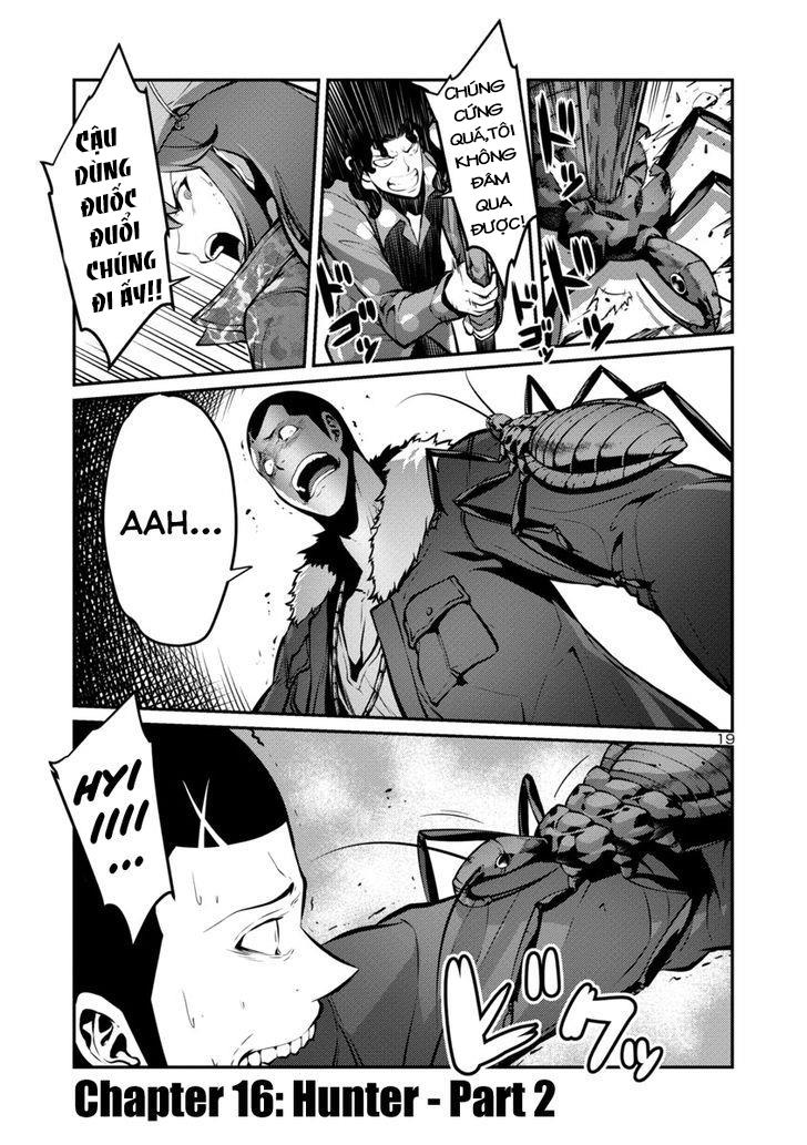 Kyochuu Rettou - Đảo Côn Trùng Chương 16.5 - Trang 2