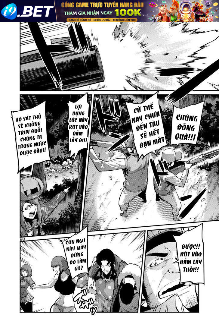 Kyochuu Rettou - Đảo Côn Trùng Chương 16.5 - Trang 11