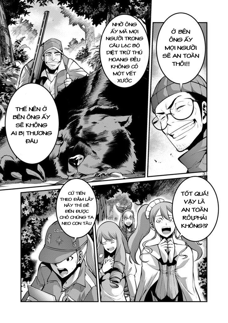 Kyochuu Rettou - Đảo Côn Trùng Chương 16.5 - Trang 14