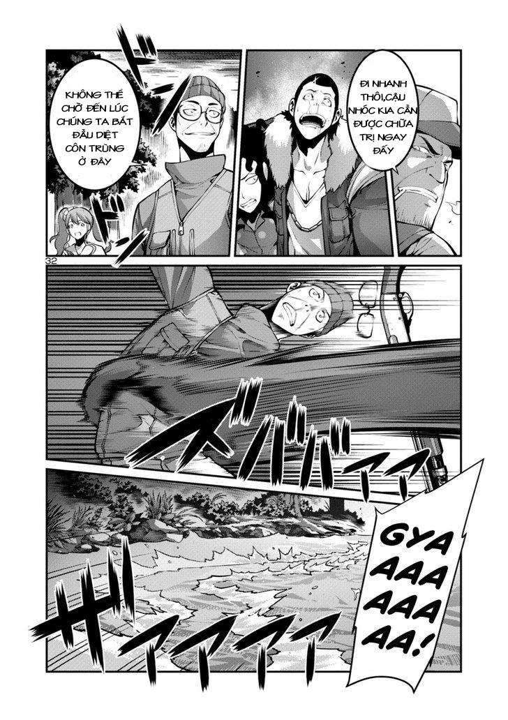 Kyochuu Rettou - Đảo Côn Trùng Chương 16.5 - Trang 15