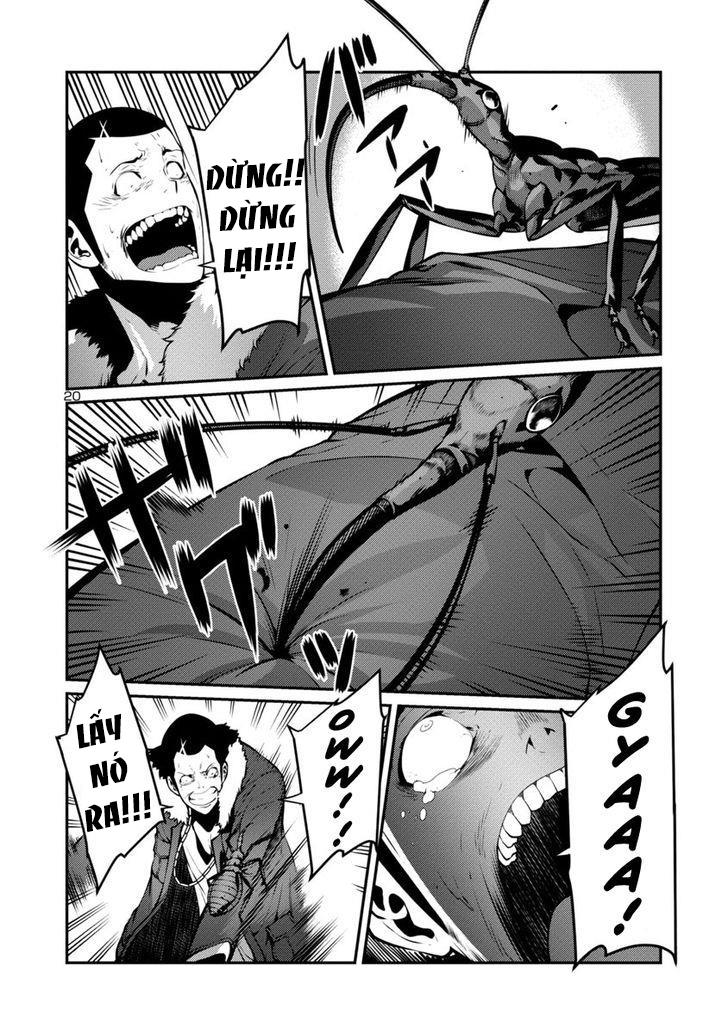 Kyochuu Rettou - Đảo Côn Trùng Chương 16.5 - Trang 3