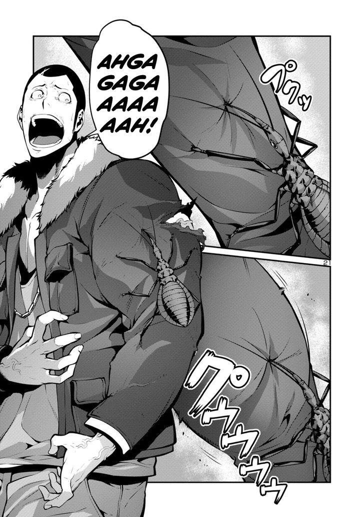 Kyochuu Rettou - Đảo Côn Trùng Chương 16.5 - Trang 4