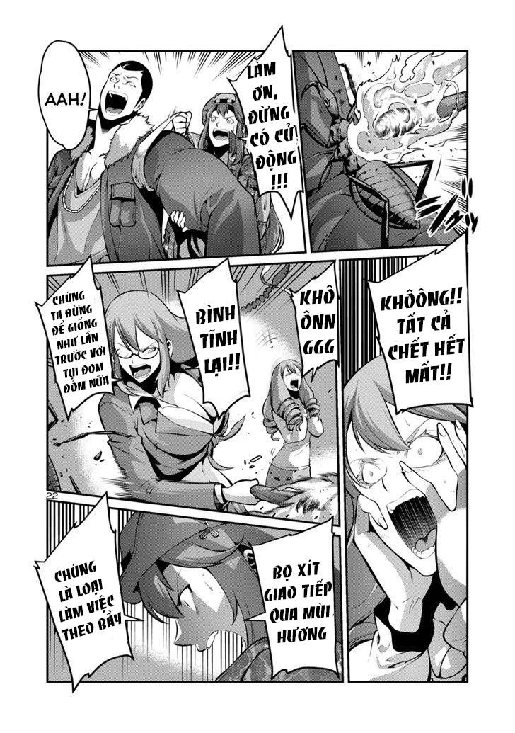 Kyochuu Rettou - Đảo Côn Trùng Chương 16.5 - Trang 5