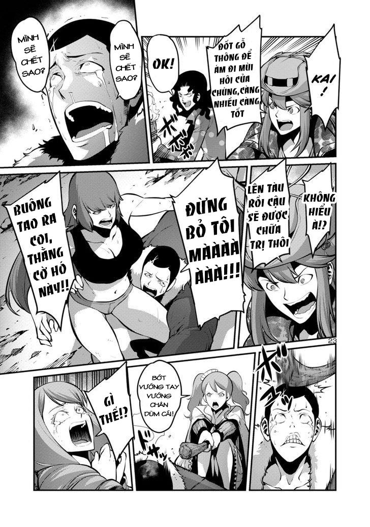 Kyochuu Rettou - Đảo Côn Trùng Chương 16.5 - Trang 6