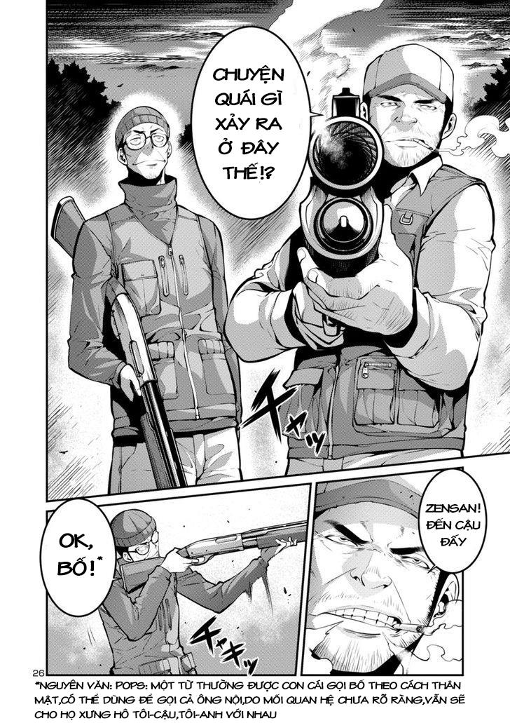 Kyochuu Rettou - Đảo Côn Trùng Chương 16.5 - Trang 9