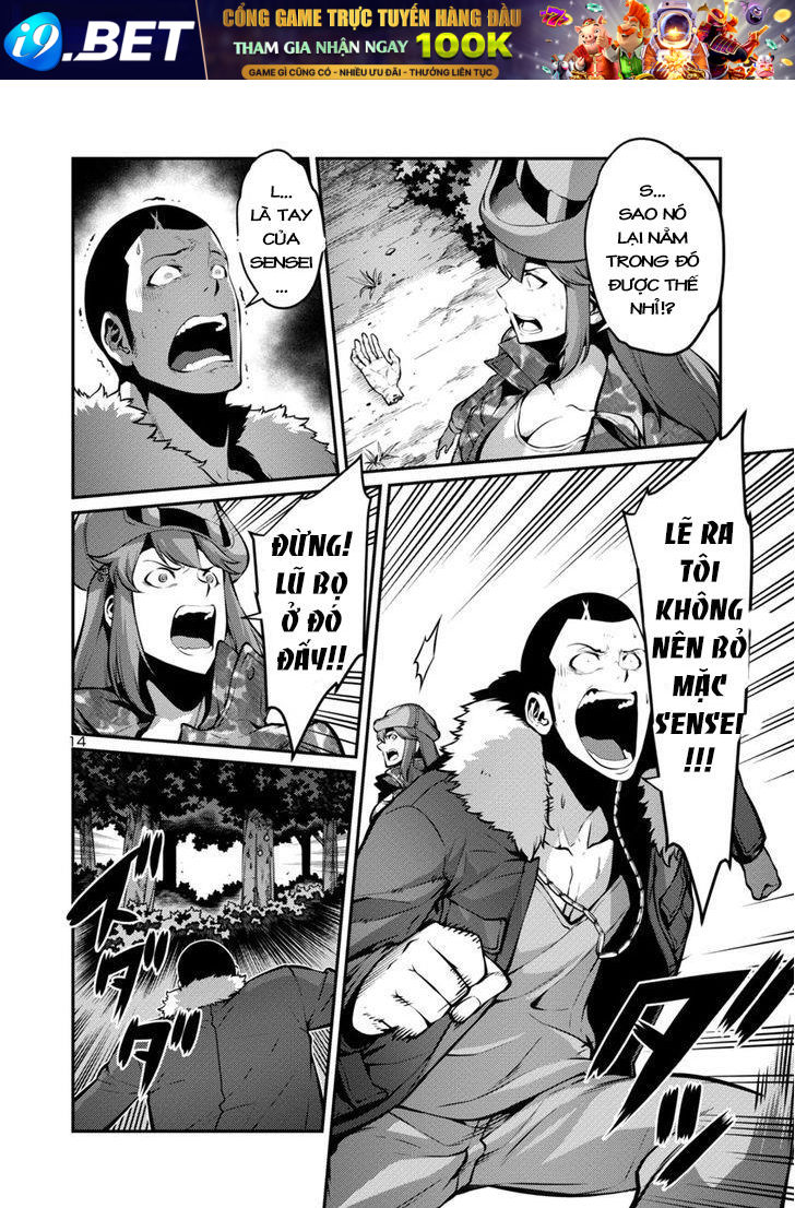 Kyochuu Rettou - Đảo Côn Trùng Chương 16 - Trang 14