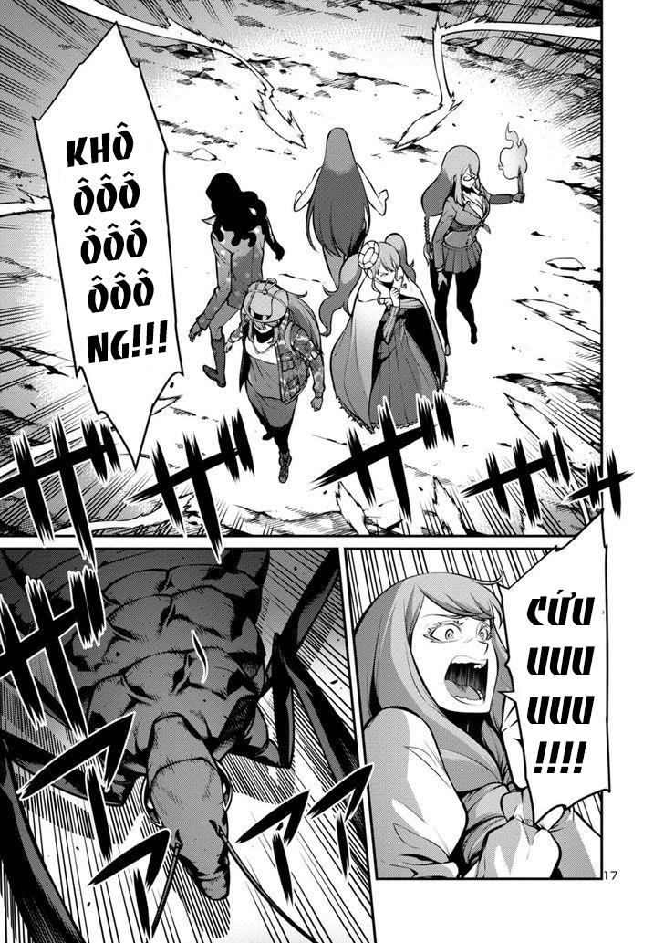 Kyochuu Rettou - Đảo Côn Trùng Chương 16 - Trang 17