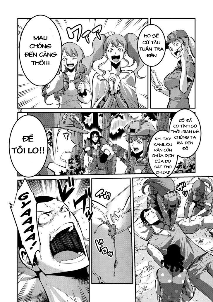 Kyochuu Rettou - Đảo Côn Trùng Chap 17.5 - Next Chap 17