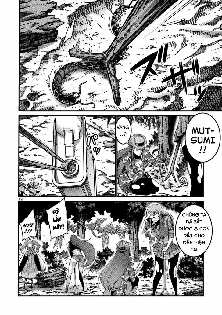Kyochuu Rettou - Đảo Côn Trùng Chương 19.5 - Trang 13