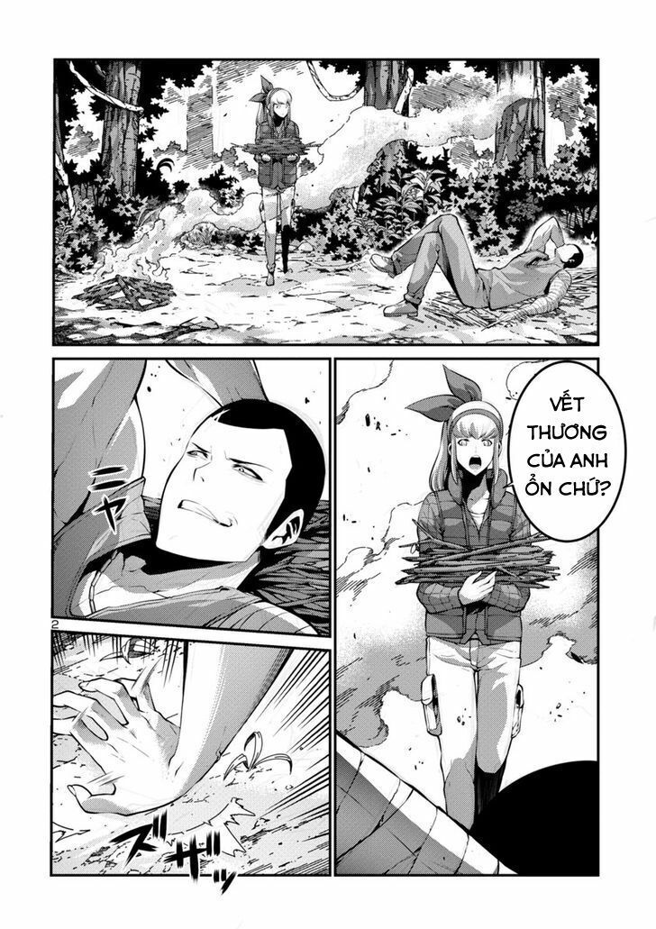 Kyochuu Rettou - Đảo Côn Trùng Chương 19.5 - Trang 3