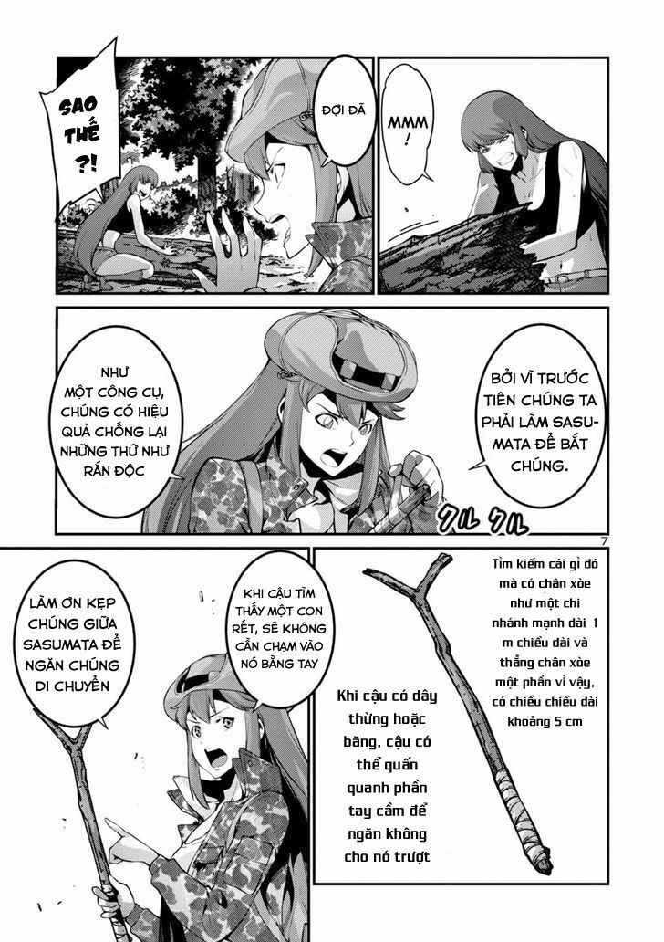 Kyochuu Rettou - Đảo Côn Trùng Chương 19.5 - Trang 8