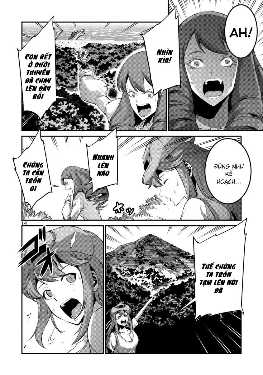 Kyochuu Rettou - Đảo Côn Trùng Chương 20.5 - Trang 14