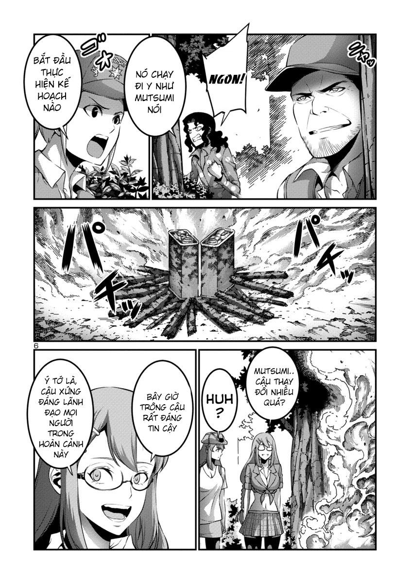 Kyochuu Rettou - Đảo Côn Trùng Chương 20.5 - Trang 7