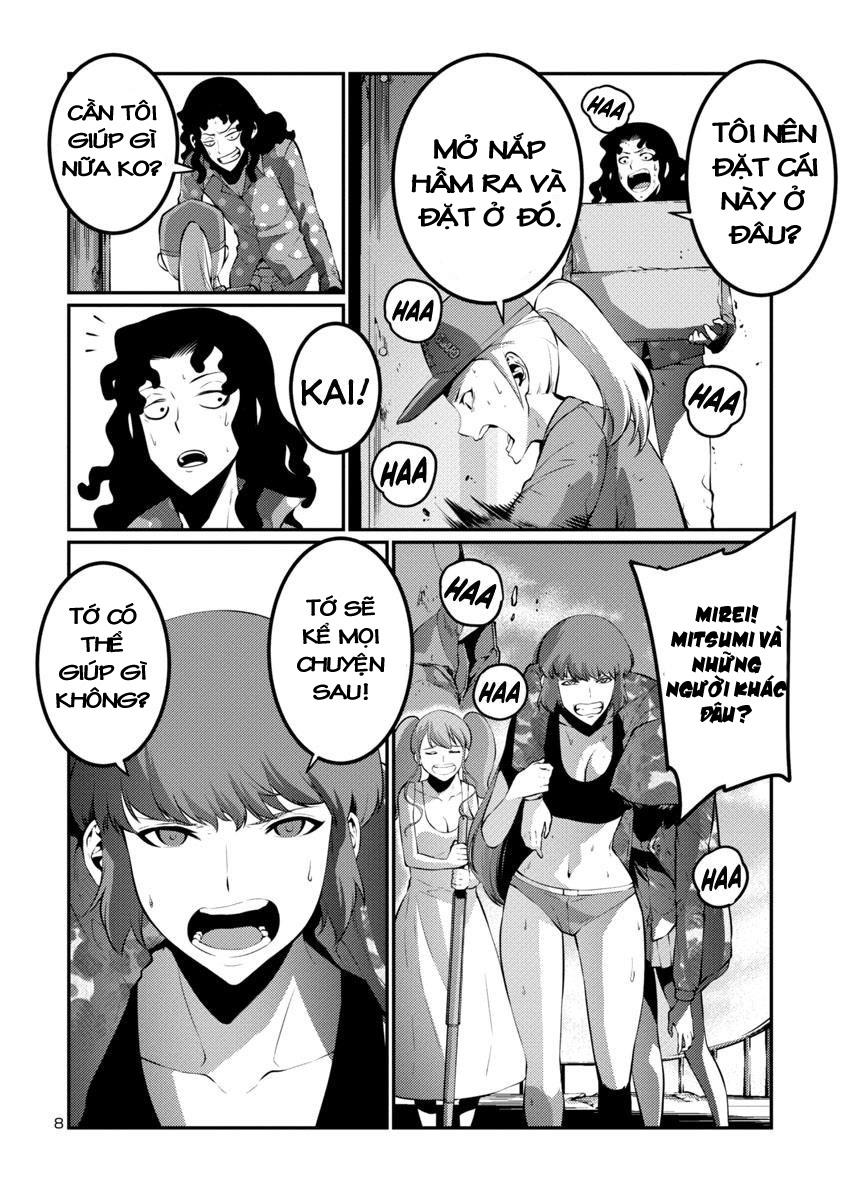 Kyochuu Rettou - Đảo Côn Trùng Chương 21.5 - Trang 9