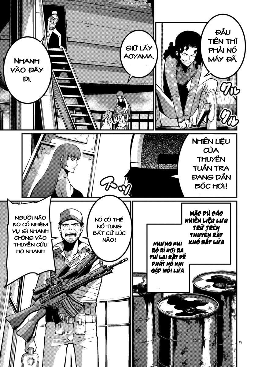 Kyochuu Rettou - Đảo Côn Trùng Chương 21.5 - Trang 10