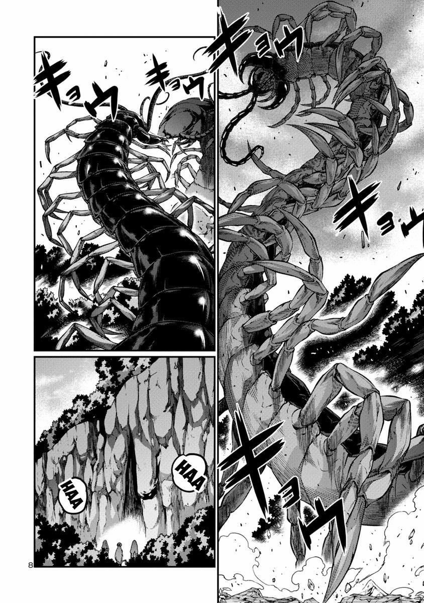 Kyochuu Rettou - Đảo Côn Trùng Chương 21 - Trang 9