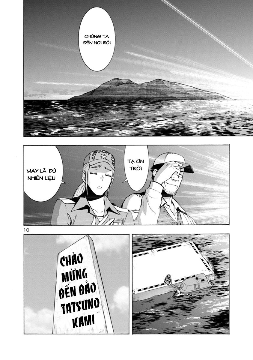 Kyochuu Rettou - Đảo Côn Trùng Chương 22.5 - Trang 11