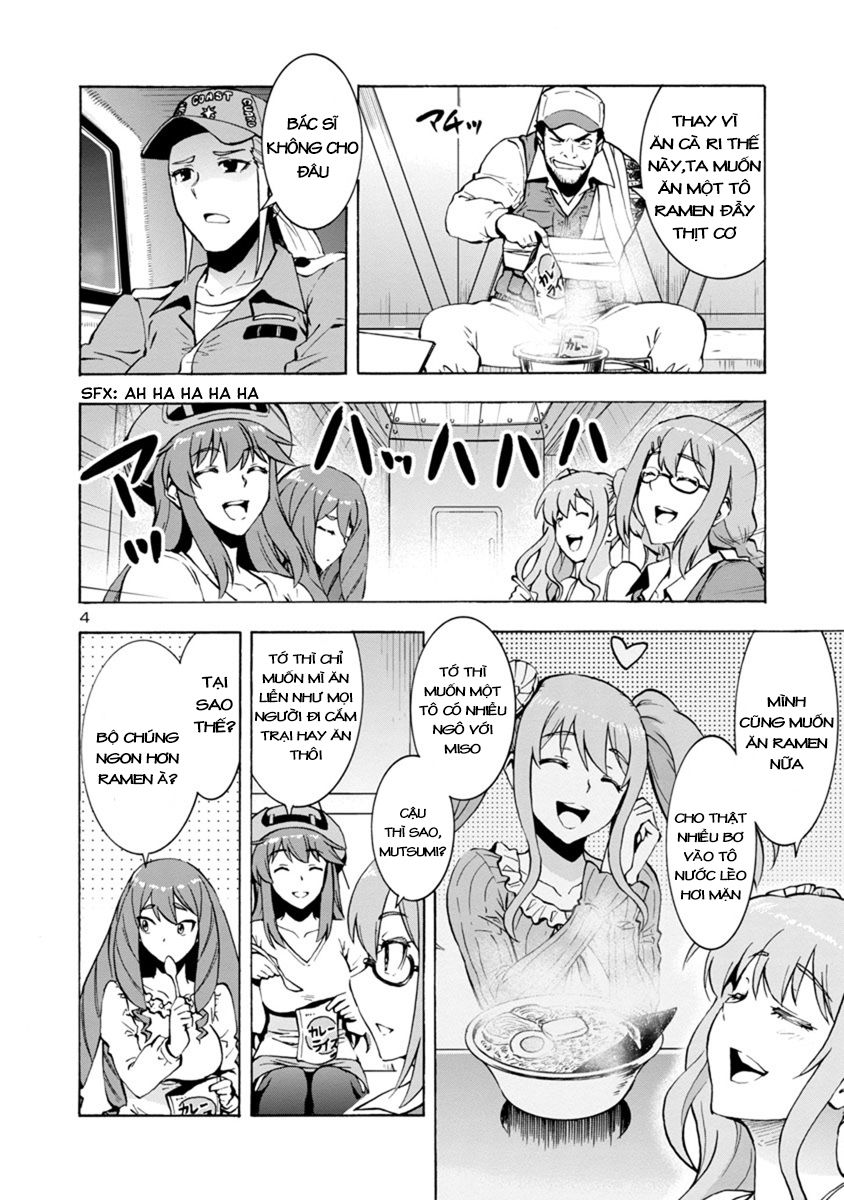 Kyochuu Rettou - Đảo Côn Trùng Chương 22.5 - Trang 5