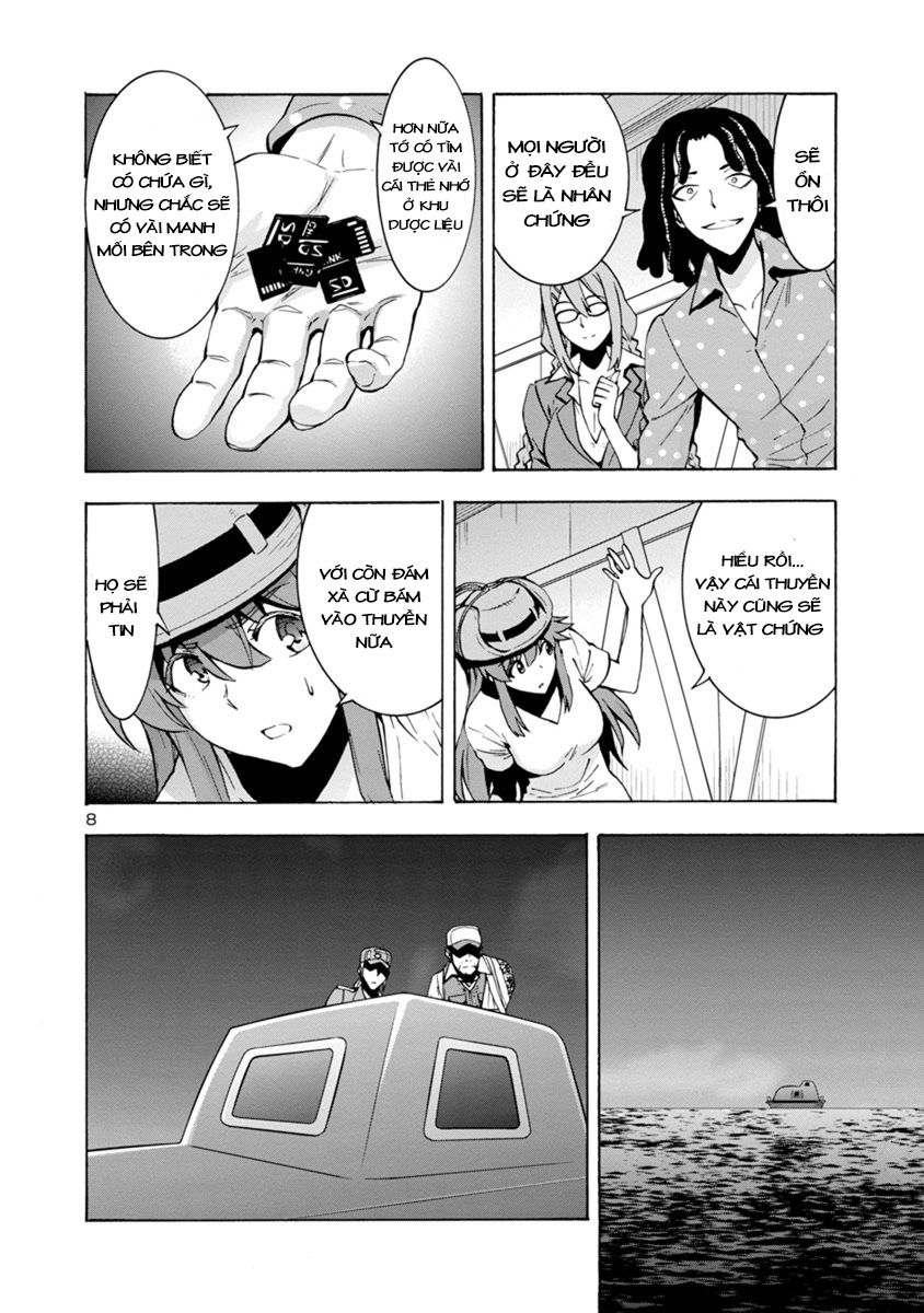 Kyochuu Rettou - Đảo Côn Trùng Chương 22.5 - Trang 9