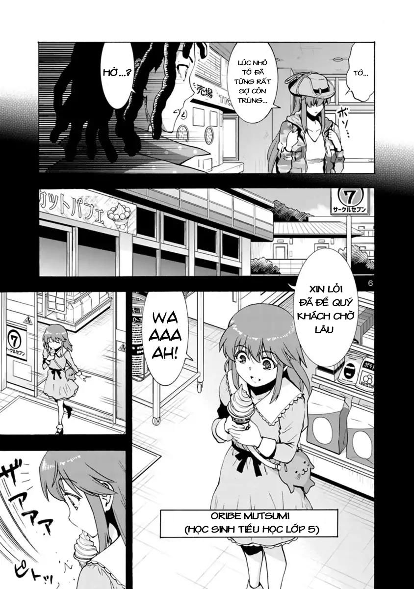 Kyochuu Rettou - Đảo Côn Trùng Chap 23.5 - Next Chap 23