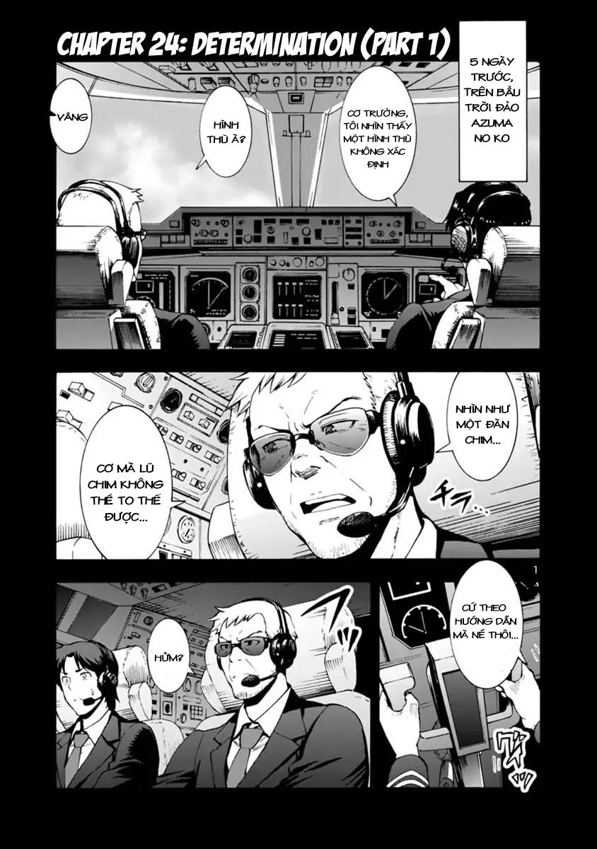 Kyochuu Rettou - Đảo Côn Trùng Chương 23 - Trang 1