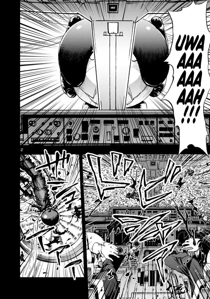 Kyochuu Rettou - Đảo Côn Trùng Chương 23 - Trang 2