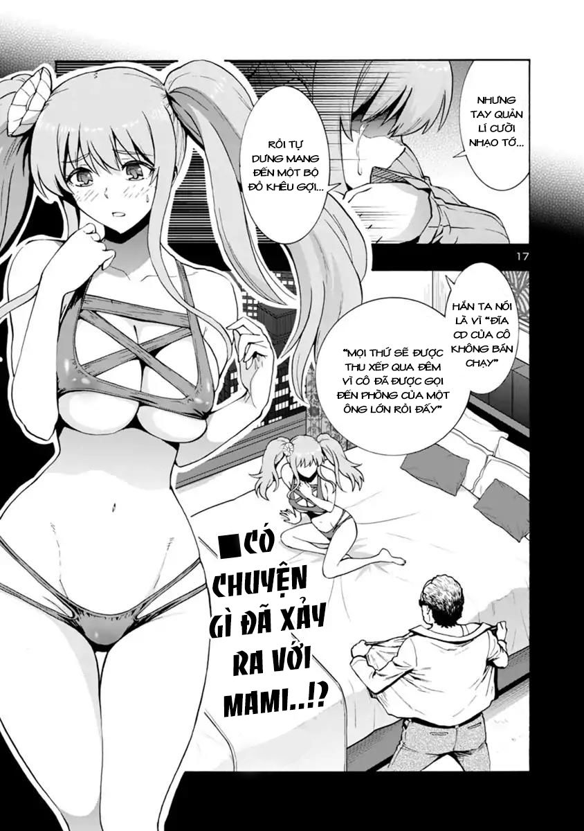 Kyochuu Rettou - Đảo Côn Trùng Chương 23 - Trang 17