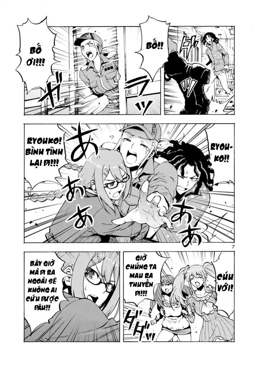 Kyochuu Rettou - Đảo Côn Trùng Chương 23 - Trang 7