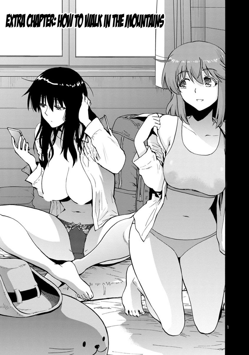 Kyochuu Rettou - Đảo Côn Trùng Chương 24 - Trang 2