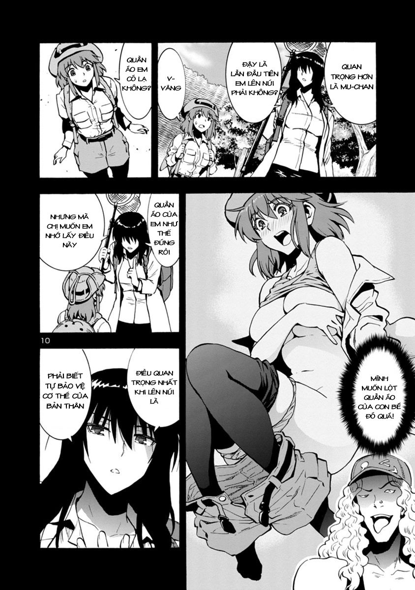 Kyochuu Rettou - Đảo Côn Trùng Chương 24 - Trang 11