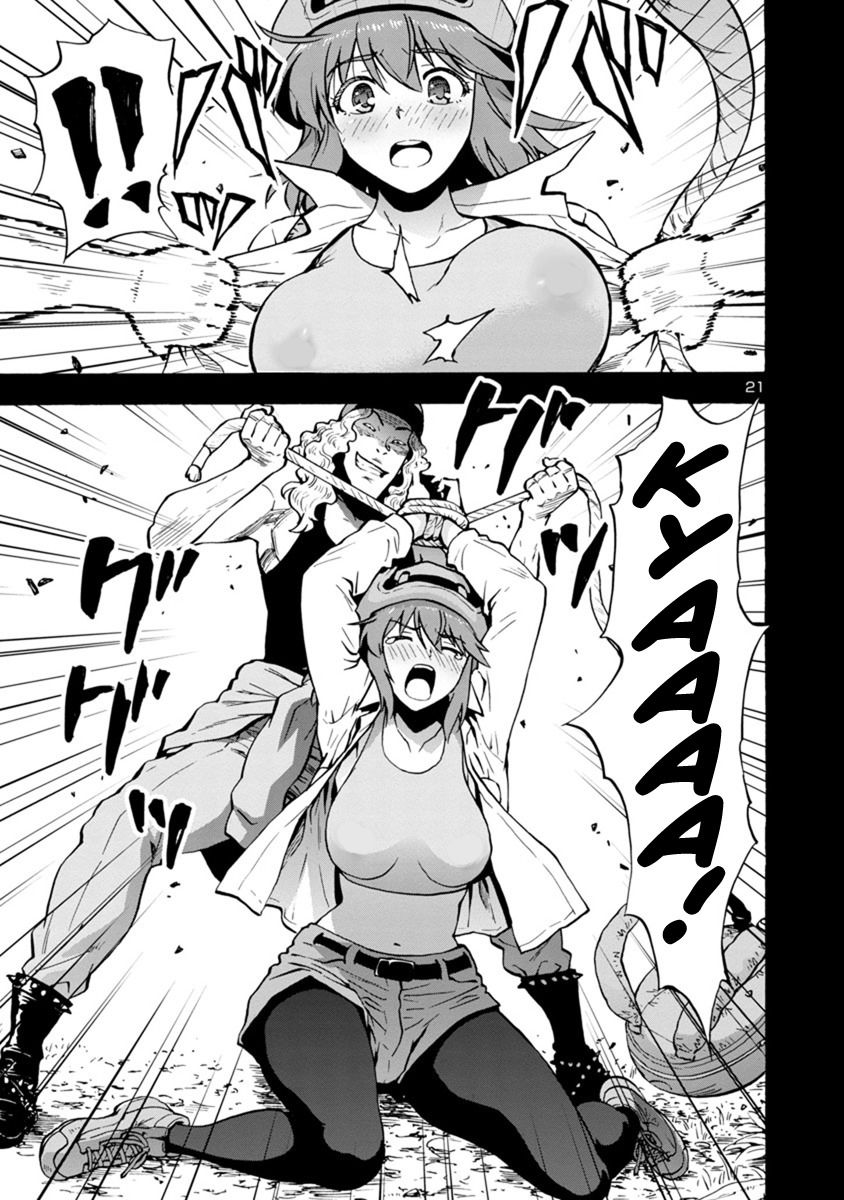 Kyochuu Rettou - Đảo Côn Trùng Chương 24 - Trang 22