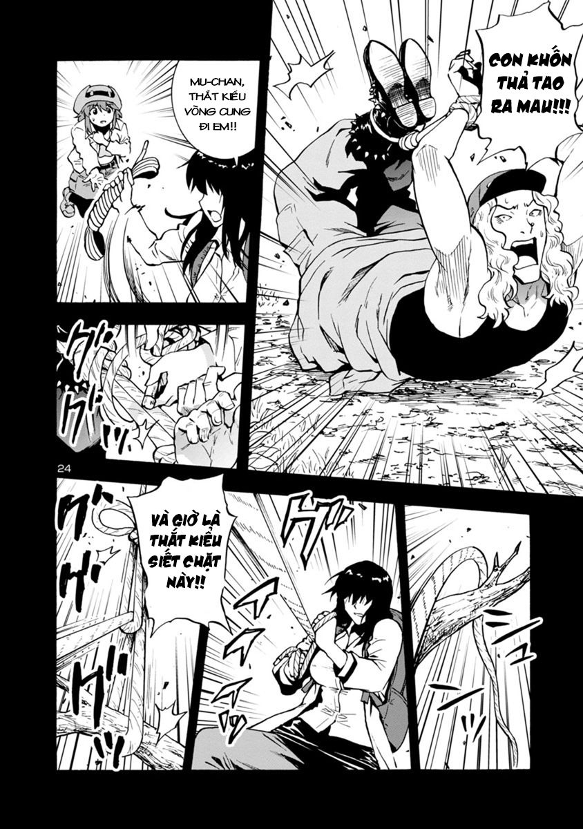 Kyochuu Rettou - Đảo Côn Trùng Chương 24 - Trang 25