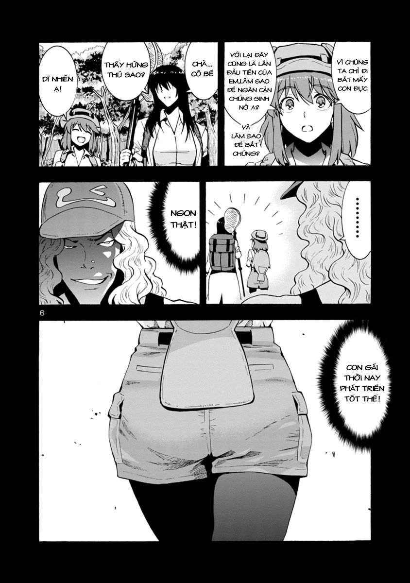 Kyochuu Rettou - Đảo Côn Trùng Chương 24 - Trang 7