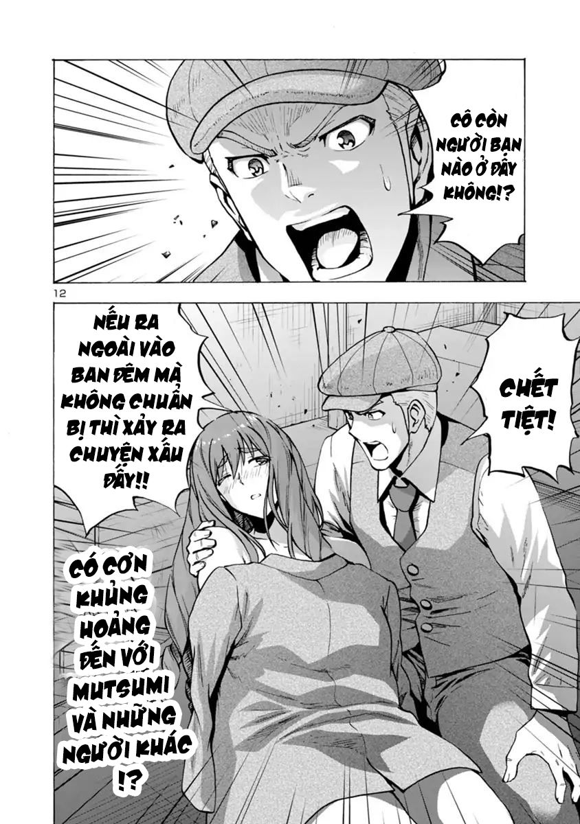 Kyochuu Rettou - Đảo Côn Trùng Chương 25.5 - Trang 13