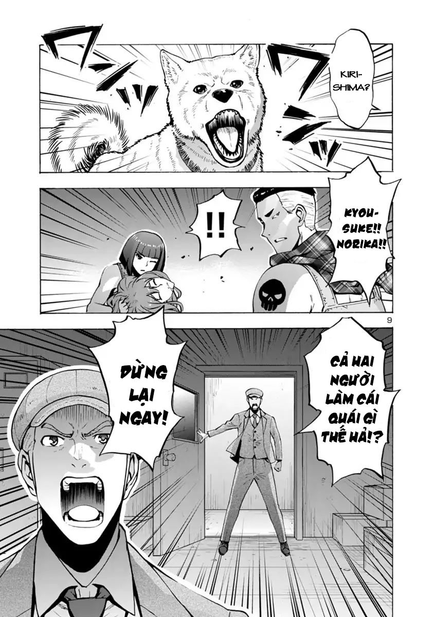 Kyochuu Rettou - Đảo Côn Trùng Chương 25.5 - Trang 10