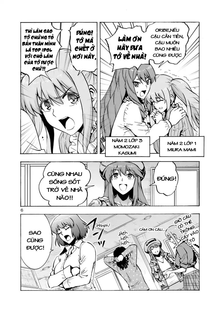 Kyochuu Rettou - Đảo Côn Trùng Chap 25 - Next Chap 24